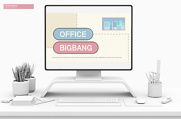 템플릿 분홍색 창문 사람없음 건물 파란색 PPT 프레젠테이션 문서템플릿 베이지색 애니형PPT 9P 오피스빅뱅 이미지템플릿 건축물 컬러 파일형식