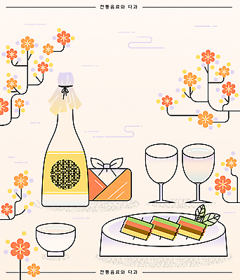 나무 전통 그릇 와인잔 술잔 일러스트 술병 주류 사람없음 추석 보자기 보따리 매화 산적 국내일러스트 AI파일 식물 식기 명절 꽃 음료 음식 병_용기 잔 파일형식 벡터 천_직물