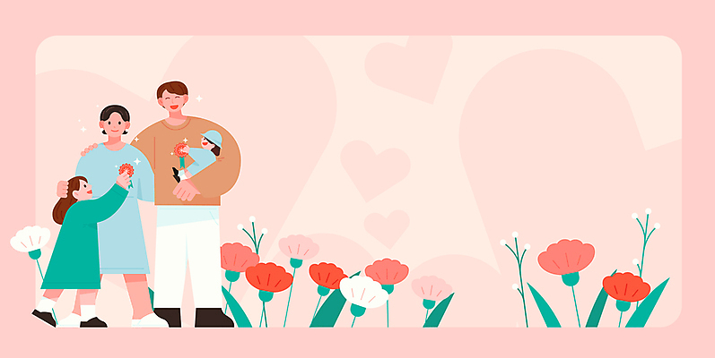 전신 여자 남자 어린이 분홍색 일러스트 가족 안기 프레임 서기 미소 소녀 여러명 성인 사각형 하트 축하 어버이날 카네이션 주기 감사 가정의달 쓰다듬기 어깨에손 카피스페이스 국내일러스트 AI파일 모양 도형 기념일 꽃 감정 컬러 다수 컨셉 관계 모션 표정 사람 공백 5월 파일형식 벡터