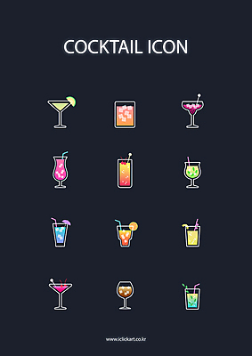 아이콘 오렌지 종류 사람없음 장식 다양 칵테일 체리 칵테일잔 라임 2D아이콘 AI파일 다수 술잔 과일 주류 파일형식 벡터