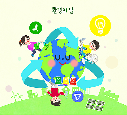 전신 PSD 나무 여자 남자 지구 일러스트 전구 공장 들기 성인 건물 세명 새싹 자연보호 재활용 물뿌리개 선풍기 그린에너지 플러그 물주기 에코 에너지절약 분리수거 페트병 집열판 분리수거함 성인만 세계환경의날 국내일러스트 에너지의날 식물 건축물 기념일 공업 모션 자연 사람 환경 가전제품 에너지 절약 보호 친환경 태양에너지 수거함 병_담는 파일형식 법정기념일