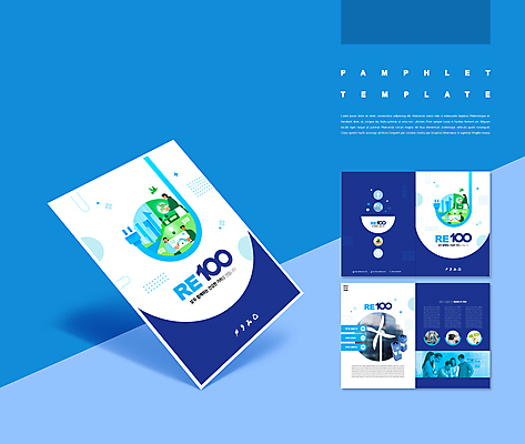 템플릿 손 여자 남자 ZIP 회의 들기 팜플렛 여러명 상반신 20대 성인 신체부위 30대 파란색 한국인 풍력에너지 콘센트 전기에너지 건전지 친환경 충전 경영 재생에너지 전기자동차 충전기 성인만 인디자인 IDML PDF 이미지템플릿 컬러 다수 비즈니스 모션 자동차 사람 동양인 청년 장년 환경 기계 에너지 그린에너지 파일형식