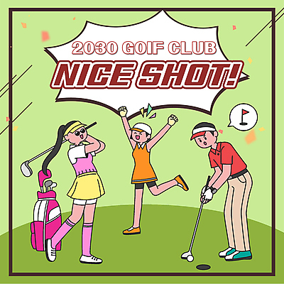 전신 템플릿 여자 남자 골프클럽 들기 성인 세명 연두색 만세 골프채 골프가방 PPT 프레젠테이션 샷 레슨 성인만 애니형PPT 모션그래픽 MP4 모션템플릿 골프 가방 모션 자세 수업 골프용품 사람 초록색 동영상 파일형식