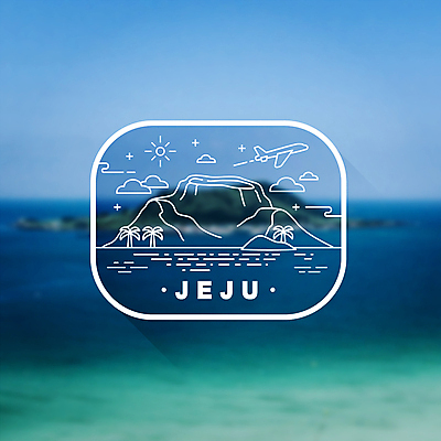 구름 섬 라인일러스트 일러스트 비행기 사람없음 야자수 제주도 라벨 국내일러스트 AI파일 자연요소 나무 항공교통 대중교통 프레임 한국 파일형식 벡터