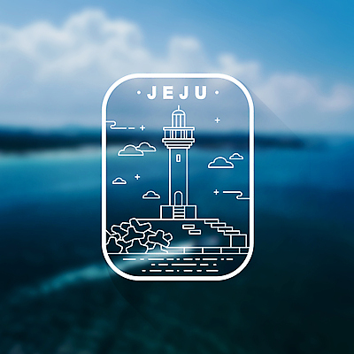 구름 라인일러스트 일러스트 등대 사람없음 제주도 라벨 방파제 국내일러스트 AI파일 자연요소 공공시설 프레임 한국 파일형식 벡터