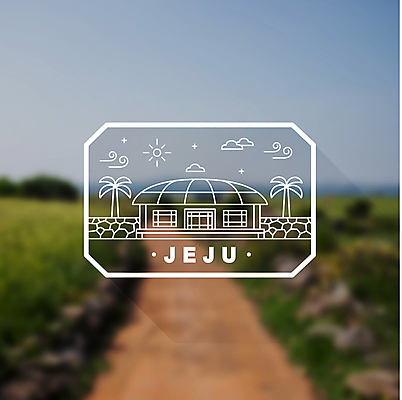 구름 라인일러스트 일러스트 돌담 초가집 사람없음 야자수 제주도 라벨 제주가옥 국내일러스트 AI파일 자연요소 나무 고건축 한옥 프레임 한국 담장 돌_바위 파일형식 벡터