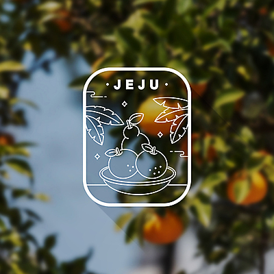 오렌지 라인일러스트 일러스트 귤 사람없음 제주도 라벨 한라봉 야자수잎 국내일러스트 AI파일 잎 과일 프레임 한국 파일형식 벡터