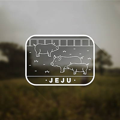 여러마리 라인일러스트 일러스트 사람없음 제주도 라벨 돼지 흑돼지 국내일러스트 AI파일 다수 포유류 프레임 한국 파일형식 벡터