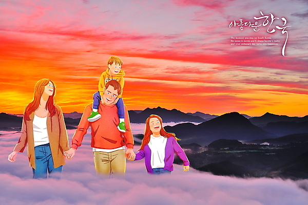 전신 PSD 외국인 구름 여자 남자 어린이 일러스트 가족 하늘 웃음 소녀 소년 여러명 상반신 성인 여행객 걷기 손잡기 화목 일몰 목말 거인 국내여행 보납산 국내일러스트 자연요소 여행 다수 컨셉 관계 모션 산 표정 사람 인종 노을 경기도 파일형식