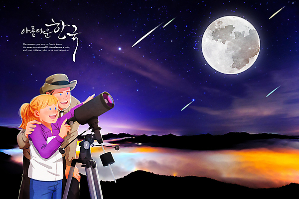 PSD 외국인 여자 남자 어린이 일러스트 밤하늘 소녀 상반신 성인 두명 여행객 보름달 가리킴 관찰 야간 유성 거인 천체망원경 국내여행 북한산 어깨에손 부녀 국내일러스트 자연요소 딸 여행 가족 모션 하늘 산 사람 인종 손짓 망원경 달 아빠 파일형식 고양