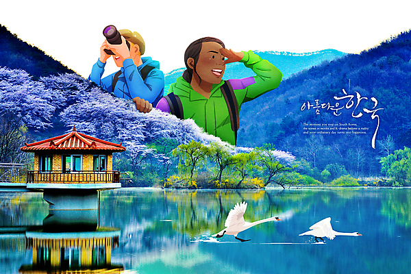 PSD 외국인 여자 남자 호수 두마리 일러스트 산 들기 상반신 성인 두명 여행객 카메라 등산객 거위 거인 국내여행 용비지 성인만 국내일러스트 여행 2 모션 조류 사람 인종 전자제품 등산 파일형식