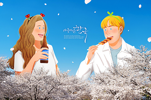 PSD 외국인 여자 남자 꽃잎 일러스트 맥주 병맥주 들기 상반신 성인 두명 여행객 봄 벚꽃 머리띠 먹기 거인 국내여행 꽃놀이 벚꽃축제 성인만 소떡소떡 국내일러스트 계절 꽃 여행 장신구 모션 주류 사람 인종 축제 꼬치 꽃축제 파일형식