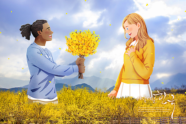 PSD 외국인 커플 여자 남자 꽃다발 프로포즈 일러스트 하늘 들기 상반신 성인 두명 여행객 마주보기 봄 개나리 주기 거인 국내여행 성인만 국내일러스트 계절 꽃 여행 관계 모션 사람 인종 파일형식