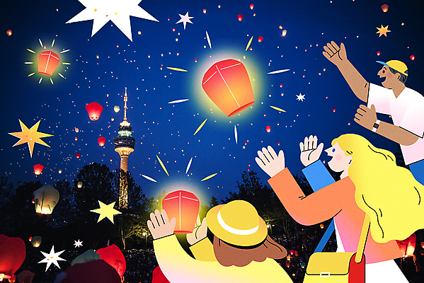 백인 여자 남자 흑인 일러스트 웃음 상반신 성인 세명 빛 반짝임 손들기 여행객 야간 국내여행 풍등 풍등날리기 풍등놀이 풍등행사 성인만 풍등축제 대구풍등축제 국내일러스트 AI파일 자연요소 서양인 여행 모션 놀이 조명 표정 사람 이벤트 축제 등축제 대구_경상북도 파일형식 벡터