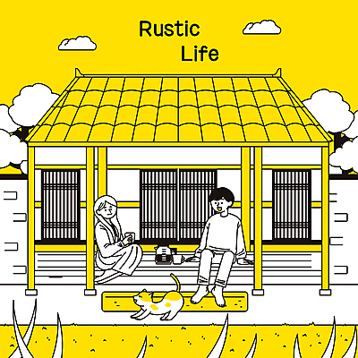 전신 나무 구름 한마리 응시 여자 남자 여유 커피 일러스트 기와집 들기 앉기 잔디 성인 두명 담장 노란색 고양이 머그컵 커피포트 기지개 전원생활 성인만 국내일러스트 AI파일 자연요소 식물 1 시선 감정 음료 컬러 포유류 모션 주전자 한옥 사람 생활 컵 반려동물 파일형식 벡터