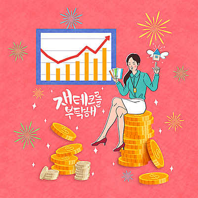 PSD 여자 날개 일러스트 그래프 주택 윙크 한명 들기 앉기 성인 동전 저축 다리꼬기 가리킴 재테크 통장 투자 상승 내집마련 동전탑 성인여자한명만 국내일러스트 1 컨셉 돈 비즈니스 모션 부동산 표정 사람 손짓 건물 금융 쌓기 여자한명만 성인여자만 파일형식