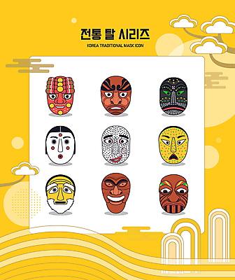 한국전통 전통 일러스트 전통소품 종류 사람없음 다양 탈 전통탈 노장 먹중 미얄 사당 선비 신할아비 국내일러스트 AI파일 다수 한국 가면 오브젝트 파일형식 벡터