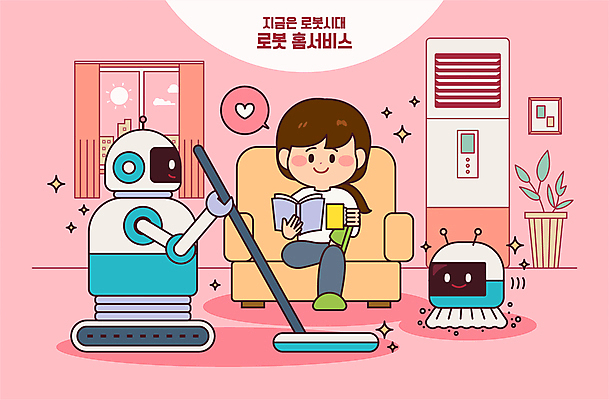 전신 여자 화분 분홍색 액자 일러스트 창문 한명 들기 앉기 성인 책 소파 머그컵 커튼 청소 에어컨 청소기 청소로봇 성인여자한명만 홈서비스 AI_인공지능 국내일러스트 AI파일 1 컬러 의자 모션 사람 컵 전자제품 가전제품 청소도구 로봇 서비스 여자한명만 성인여자만 파일형식 벡터