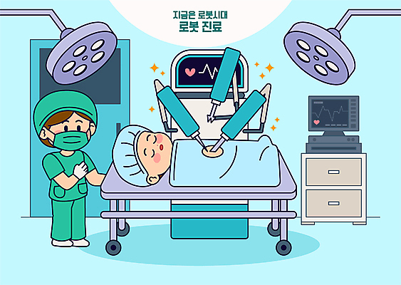 전신 여자 남자 하늘색 일러스트 조명 병원 서기 손짓 성인 두명 눕기 눈감음 의사 수술 로봇 수술복 수술실 수술도구 병원침대 심장박동기계 성인만 AI_인공지능 국내일러스트 AI파일 의학 모션 사람 치료 파란색 의료진 침대 의료용품 의학용품 가운 파일형식 벡터