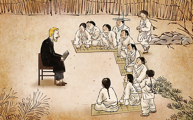 전신 PSD 서양인 남자 기독교 어린이 일러스트 수업 수업중 붓터치 들기 앉기 소년 여러명 학습 듣기 천주교 봉사 한복 조선시대 동양화 과거 선교사 선교 선교활동 남자만 국내일러스트 외국인 한국전통 교육 종교 다수 컨셉 모션 미술 사람 도움 기독교인 역사 전통의상 파일형식