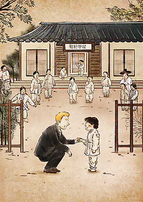 전신 PSD 서양인 남자 기독교 어린이 일러스트 붓터치 소년 여러명 성인 마주보기 손잡기 만남 천주교 인사 한복 조선시대 동양화 과거 웅크림 선교사 선교 보육원 선교활동 남자만 무릎구부리기 국내일러스트 외국인 한국전통 종교 포즈 다수 컨셉 모션 미술 사람 예절 기독교인 역사 전통의상 파일형식