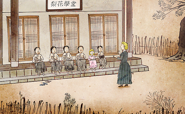 전신 PSD 서양인 여자 기독교 어린이 일러스트 붓터치 한옥 서기 앉기 소녀 여러명 성인 학습 교사 천주교 한복 조선시대 동양화 과거 선교사 선교 서당 선교활동 여자만 국내일러스트 외국인 직업 한국전통 교육 종교 다수 컨셉 고건축 모션 미술 사람 기독교인 역사 전통의상 파일형식