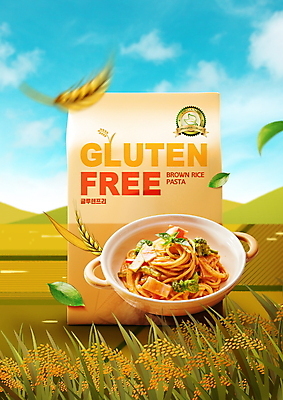 PSD 편집이미지 잎 밭 하늘 나뭇잎 봉투 곡류 파스타 타이포그라피 사람없음 패키지 글루텐프리 이미지편집 식물 문자 농업 서양음식 파일형식