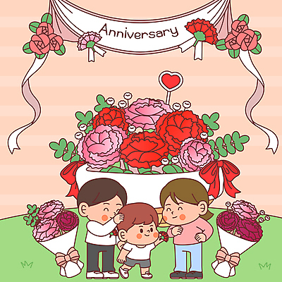 전신 배너템플릿 여자 기념일 남자 리본 어린이 꽃다발 일러스트 가족 데이이벤트 프레임 미소 손짓 소년 성인 세명 현수막 어버이날 카네이션 주기 쓰다듬기 카피스페이스 국내일러스트 AI파일 템플릿 배너 꽃 관계 모션 표정 사람 이벤트 공백 파일형식 벡터