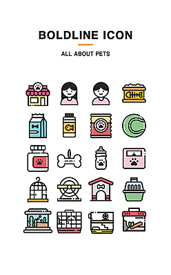 아이콘 여자 남자 공 성인 두명 우유병 젖병 약병 먹이 어항 종업원 체중계 새장 개집 개뼈다귀 물고기밥 애완동물가게 쳇바퀴 케이지 성인만 캔사료 2D아이콘 AI파일 직업 병_용기 사람 약 상점 아기용품 우유 애견용품 애견간식 병_담는 파일형식 벡터 반려용품