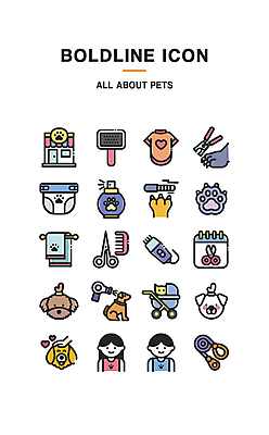 아이콘 손 여자 남자 여러마리 상반신 성인 두명 신체부위 수건 머리빗 드라이어 향수 기저귀 발바닥 애견용품 목줄 강아지옷 미용가위 바리깡 발톱관리 애견미용사 애견빗 애완동물가게 성인만 쓰다듬기 개모차 2D아이콘 AI파일 다수 모션 발 가위_도구 사람 위생용품 상점 화장품 아기용품 미용용품 미용 미용사 파일형식 벡터 반려용품