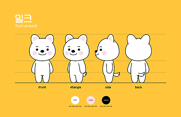 캐릭터 반려견 일러스트 사람없음 노란색 강아지 개캐릭터 뒷면 상세정보 앞면 옆면 세계강아지의날 일러캐릭터 AI파일 기념일 컬러 동물캐릭터 반려동물 정보 개 파일형식 벡터