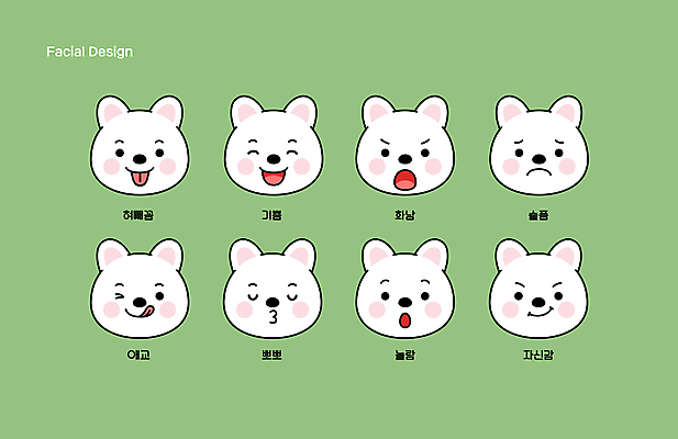 캐릭터 감정 반려견 일러스트 키스 표정 윙크 사람없음 초록색 놀람 기쁨 슬픔 분노 자신감 강아지 메롱 개캐릭터 세계강아지의날 일러캐릭터 AI파일 기념일 컬러 동물캐릭터 모션 반려동물 개 애정표현 파일형식 벡터