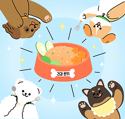 반려견 음식 하늘색 포크 일러스트 오이 수저 건강 들기 사람없음 귀여움 식사 당근 기쁨 만세 강아지 먹이 개캐릭터 밥그릇 턱받이 개밥그릇 펫푸드 세계강아지의날 국내일러스트 AI파일 그릇 식기 기념일 감정 동물캐릭터 컨셉 채소 모션 뿌리채소 파란색 반려동물 아기용품 개 애견용품 파일형식 벡터