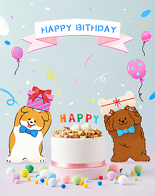 PSD 편집이미지 리본 반려견 포토일러 들기 사람없음 선물상자 컬러풀 파티 귀여움 만세 축하 생일파티 강아지 낙서 생일케이크 개캐릭터 생일축하 풍선 개뼈다귀 애견간식 카피스페이스 펫푸드 세계강아지의날 이미지편집 기념일 컬러 동물캐릭터 컨셉 모션 선물 이벤트 반려동물 상자 케이크 공백 생일 개 애견용품 파일형식