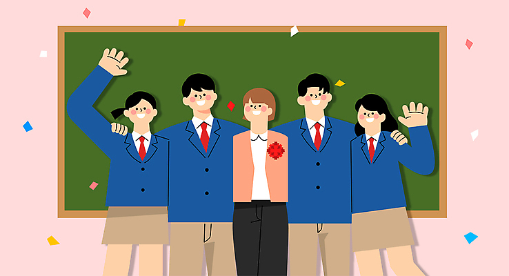 학생 여자 남자 교복 일러스트 학교 청소년 어깨동무 여러명 상반신 성인 손들기 교사 칠판 축하 스승의날 카네이션 즐거움 꽃가루 가정의달 국내일러스트 AI파일 직업 옷 교육 기념일 꽃 감정 포즈 다수 컨셉 모션 사람 5월 가루 파일형식 벡터