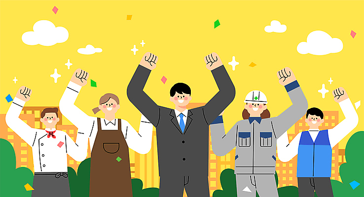 여자 남자 일러스트 노동자 여러명 상반신 성인 건물 노란색 손들기 파이팅 직장인 직원 즐거움 꽃가루 가정의달 근로자의날 성인만 국내일러스트 AI파일 직업 건축물 기념일 감정 컬러 다수 모션 사람 5월 가루 파일형식 벡터