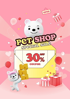 템플릿 캐릭터 포스터 반려견 분홍색 봉투 미소 들기 사람없음 선물상자 세일 운반 강아지 배송 풍선 택배상자 애완동물가게 할인쿠폰 포스터템플릿 이미지템플릿 AI파일 컬러 모션 표정 선물 반려동물 상자 상점 개 택배 쿠폰 파일형식 벡터