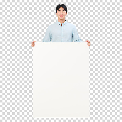 편집이미지 응시 남자 셔츠 사각프레임 프레임 한명 서기 미소 누끼 상반신 20대 성인 사각형 한국인 잡기 PNG 성인남자한명만 도형 1 시선 상의 모션 표정 사람 동양인 청년 남자한명만 성인남자만 파일형식