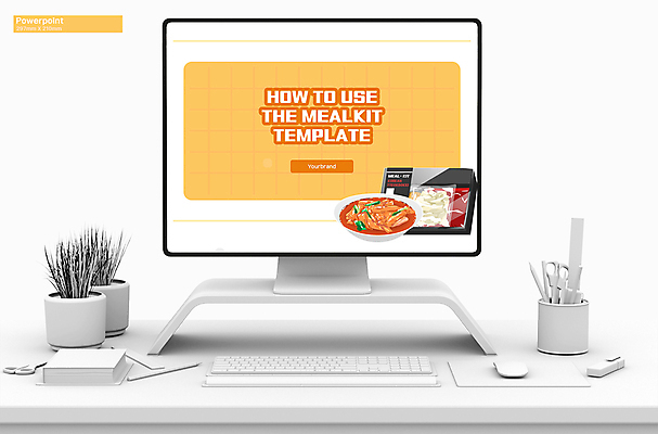 템플릿 포장 사람없음 주황색 떡볶이 PPT 프레젠테이션 문서템플릿 애니형PPT 9P 밀키트 이미지템플릿 컬러 식재료 분식 파일형식