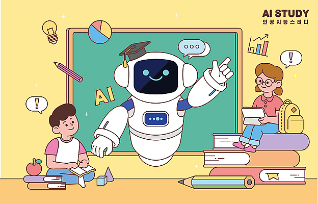 전신 학생 여자 어린이교육 남자 어린이 말풍선 일러스트 학사모 전구 그래프 책가방 소녀 소년 두명 책 학습 스터디 태블릿 연필 노란색 칠판 가리킴 사과 로봇 가부좌 어린이만 AI_인공지능 국내일러스트 AI파일 모자_잡화 교육 컬러 가방 과일 졸업 학용품 사람 앉기 손짓 전자제품 스마트기기 필기구 파일형식 벡터