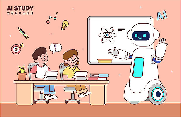 전신 학생 여자 어린이교육 남자 화분 어린이 분홍색 의자 일러스트 전구 수업 설명 앉기 손짓 소녀 소년 두명 책 학습 스터디 태블릿 연필 칠판 과녁판 로봇 책상 화이트보드 어린이만 AI_인공지능 국내일러스트 AI파일 교육 컬러 가구 모션 학용품 사람 전자제품 스마트기기 필기구 파일형식 벡터