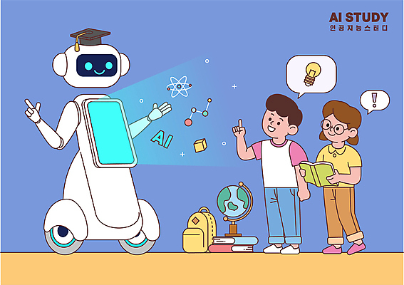 전신 학생 여자 어린이교육 남자 어린이 말풍선 생각 일러스트 학사모 전구 책가방 아이디어 서기 들기 손짓 소녀 소년 두명 책 학습 스터디 지구본 로봇 어린이만 AI_인공지능 국내일러스트 AI파일 모자_잡화 교육 컨셉 가방 졸업 모션 사람 파일형식 벡터