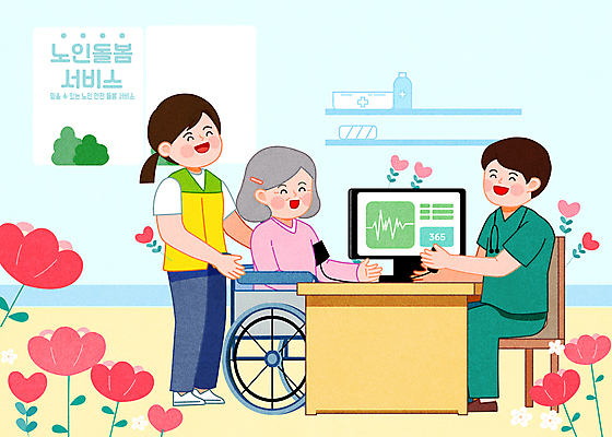 전신 여자 노년 남자 꽃 할머니 일러스트 서기 미소 앉기 성인 세명 모니터 진료 의사 하트 휠체어 노인요양 혈압계 건강검진 간병인 노후건강 돌봄 혈압측정 돌봄서비스 국내일러스트 AI파일 모양 식물 직업 의학 의료기기 모션 표정 건강 사람 노후 컴퓨터 의료진 측정 서비스 검사_조사 요양 혈압 파일형식 벡터