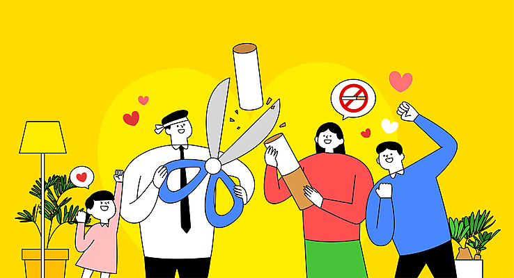 여자 남자 화분 어린이 말풍선 일러스트 가족 응원 청소년 조명 가위 담배 들기 소녀 여러명 상반신 성인 노란색 파이팅 자르기 금연 국내일러스트 AI파일 캠페인 컬러 다수 관계 모션 문구용품 사람 사회이슈 파일형식 벡터