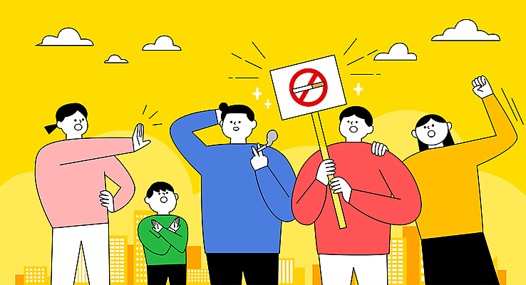 여자 남자 어린이 허리손 일러스트 흡연 담배 들기 소년 여러명 상반신 성인 노란색 손들기 주먹 팻말 손내밀기 금연 반대 흡연금지 흡연자 어깨에손 국내일러스트 AI파일 캠페인 컬러 포즈 다수 모션 프레임 사람 손짓 금지 사회이슈 파일형식 벡터