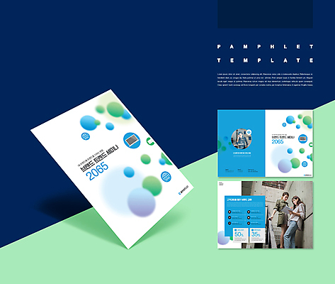 전신 템플릿 여자 남자 ZIP 회사 비즈니스 회의 들기 팜플렛 상반신 20대 성인 세명 30대 파란색 노트북 유행 계단 기댐 한국인 비즈니스맨 비즈니스우먼 원형 통화 경영 세미나 성인만 인디자인 포럼 IDML PDF 이미지템플릿 도형 컬러 모션 사람 동양인 청년 장년 전자제품 직장인 토론 파일형식