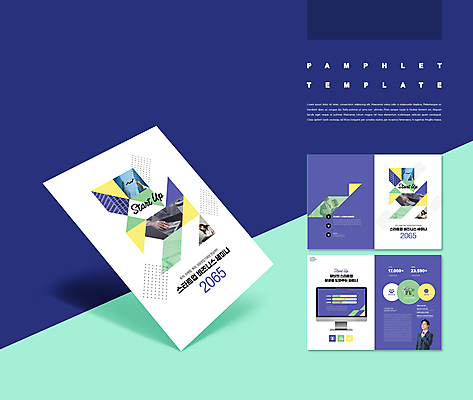 도형 템플릿 손 여자 남자 ZIP 회사 비즈니스 들기 팜플렛 여러명 상반신 20대 신체부위 30대 모니터 보라색 한국인 타이핑 창업 경영 세미나 인디자인 포럼 IDML PDF 이미지템플릿 컬러 다수 모션 사람 동양인 청년 장년 컴퓨터 토론 자영업 파일형식