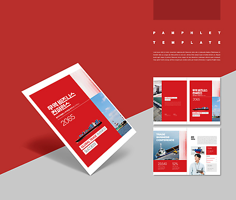 템플릿 남자 ZIP 비즈니스 한명 들기 팜플렛 상반신 20대 성인 빨간색 항구 한국인 비즈니스맨 컨테이너 화물선 무역 경영 세미나 컨퍼런스 성인남자한명만 인디자인 포럼 IDML PDF 이미지템플릿 1 산업 컬러 배_교통 교통시설 모션 회의 사람 동양인 청년 직장인 토론 남자한명만 성인남자만 파일형식