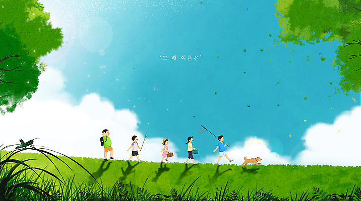 전신 PSD 구름 여자 남자 어린이 백그라운드 일러스트 하늘 나뭇잎 여름방학 그림자 들기 풍경 소녀 소년 여러명 여름 친구 걷기 맑음 여름풍경 시골 풀잎 개 즐거움 일렬 곤충채집 메뚜기 어린이만 국내일러스트 자연요소 계절 감정 다수 곤충 잎 포유류 관계 모션 날씨 방학 사람 풀_식물 수집 파일형식 여름_계절