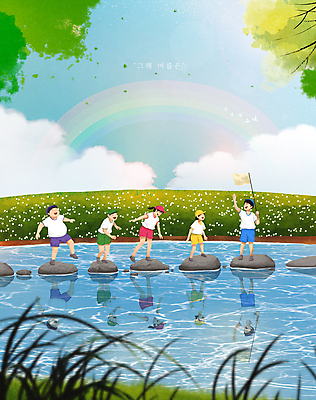 전신 PSD 구름 여자 남자 어린이 무지개 일러스트 조류 하늘 나뭇잎 여름방학 미소 들기 풍경 소녀 소년 여러명 여름 친구 강 반사 손들기 맑음 여름풍경 탐험 깃발 풀잎 즐거움 체육복 돌다리 건너기 어린이만 국내일러스트 자연요소 동물 계절 감정 다수 잎 관계 모션 날씨 방학 표정 사람 운동복 다리_건축물 풀_식물 체육 파일형식 여름_계절
